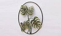 DAD Nature-Inspired Metal Wall Art, Circular Design for Living Room, Bedroom Size (29x2x29 Inches)