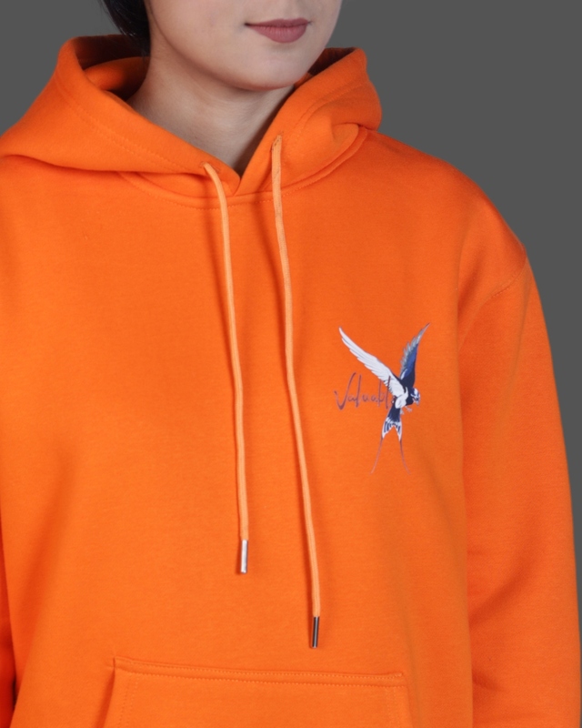The "Valuable" Voyager Hoodie