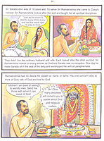 Sri Ramakrishna - Pictorial