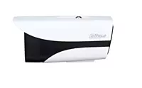 Dahua Long Range Bullet Camera