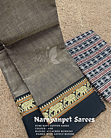 SOFT COTTON SAREE CDTSSSS24079
