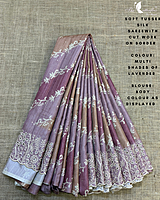 TUSSER SILK SAREE KKISTUS25191 TUSSER SILK SAREE KKISTUS25191