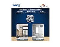 VENTO 230MM VENTILATION FAN