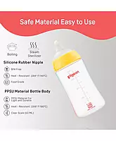 Pigeon Softlatch Glass Feeding Bottle Yellow - 240ML