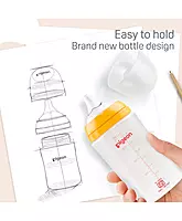 Pigeon Softlatch Glass Feeding Bottle Yellow - 240ML
