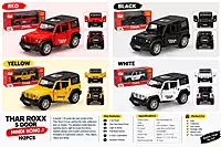 Thar Roxx 5-Door Die-Cast Model Car