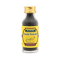 Tooth Powder | 40 grams