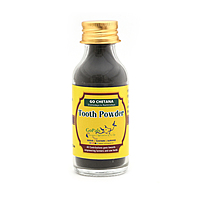 Tooth Powder | 40 grams