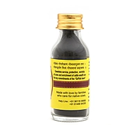 Tooth Powder | 40 grams