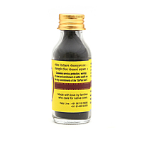 Tooth Powder | 40 grams