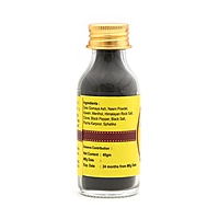 Tooth Powder | 40 grams