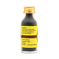 Tooth Powder | 40 grams