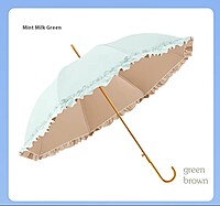 PREMIUM FRILL UMBRELLA