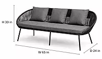 Leoppard Weaved Outdoor Two Seater Bench