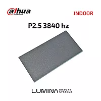INDOOR P2.5