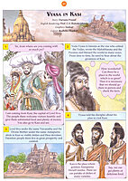 Pictorial Stories For Children Volume - 15