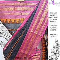 PURE SOFT COTTON SAREE NITSHCS23902