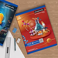 Classmate Longbook 297 X 210 SOFT S&PB 240 SL