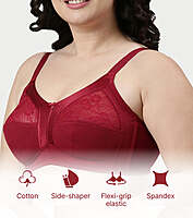 Enamor Innovations Fabcool M-Frame Side Shaper Panel Women's Cotton Everyday Bra - Non Padded, Wirefree, Full Coverage A014