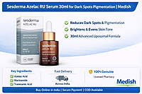 Sesderma Azelac RU Serum 30ml for Dark Spots Pigmentation | Medish