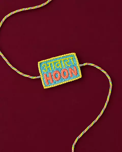 Aawara Hoon Embroidered Designer Rakhi