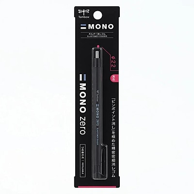 TOMBOW MONO ZERO ERASER ROUND BLACK