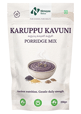 Karupu Kavuni Mix