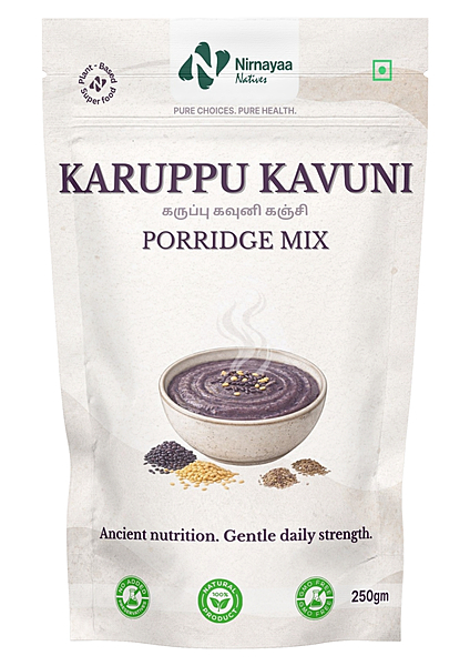Karupu Kavuni Mix