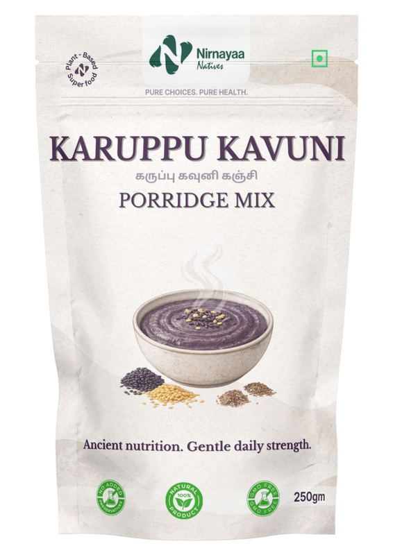 Karupu Kavuni Mix