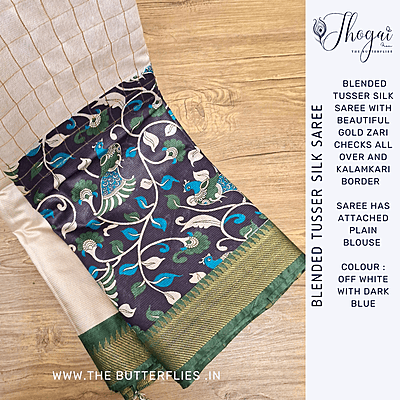 BLENDED TUSSER SILK SAREE  YBRSTUS23592