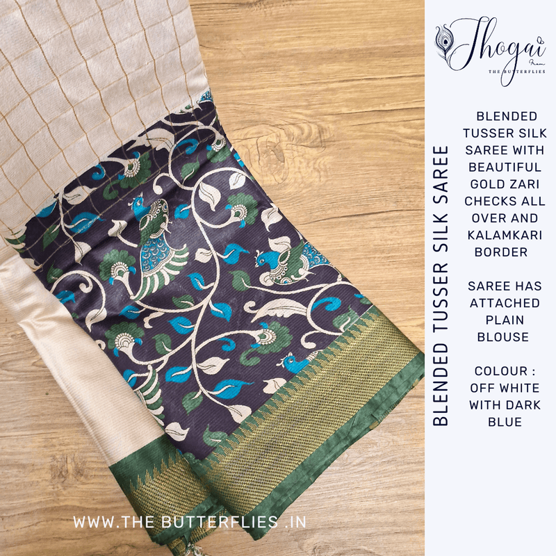 BLENDED TUSSER SILK SAREE YBRSTUS23592 BLENDED TUSSER SILK SAREE YBRSTUS23592