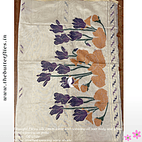 FANCY SILK COTTON SAREE MHTSSCS24331