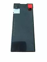 Intex USP Sealed Battery 12V 7AH 20hr