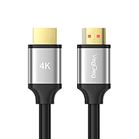HDMI 2.1 Cable – Ultra High Speed Cable for 8K & 4K Displays