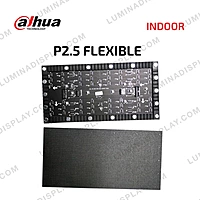 Dahua FeuVision IFS-FIA2.5S-C P2.5 flexible indoor SMD LED module 320 x 160 mm – Lumina