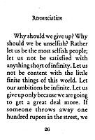 Flashes from Swami Ramakrishnananda