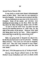 The Call of the Spirit