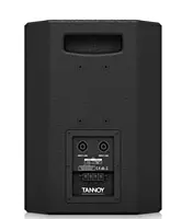 Tannoy Point Source