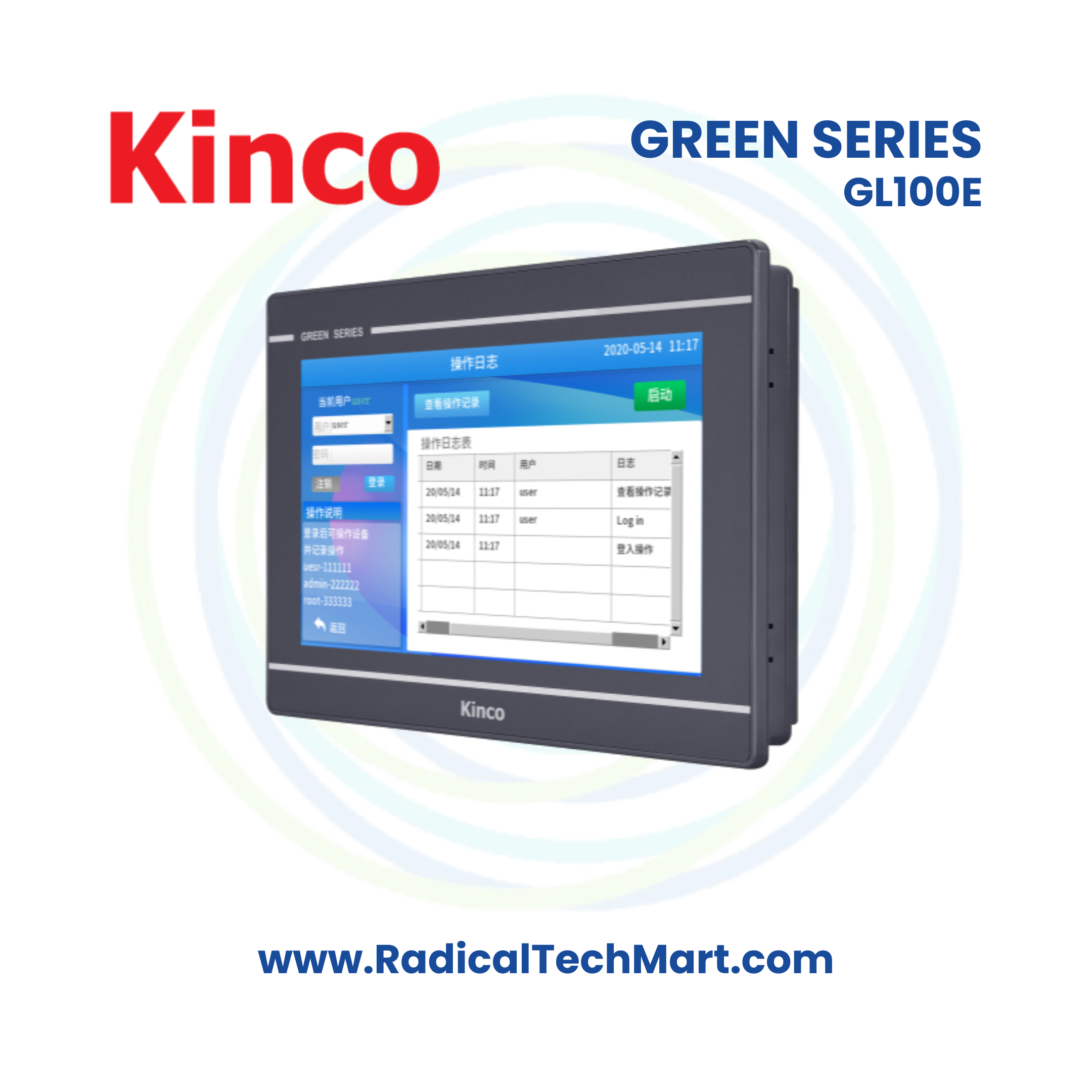 Green Economical Series 10" HMI