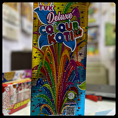 Colour Koti Deluxe (10 Pcs)