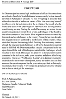 Practical Hints for a A Happy Life Book