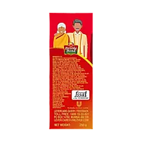 BROOKE BOND 3 ROSES - 250G