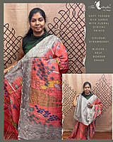 SOFT TUSSER SILK SAREE KHFSTUS25014 SOFT TUSSER SILK SAREE KHFSTUS25014