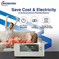 ENERGY SAVER NEW 1225 12V SW