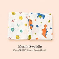 Pudhu Varavu Grande - Newborn Essentials Set Pudhu Varavu Grande - Newborn Essentials Set