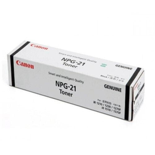 Canon NPG-21 Black Toner Cartridge