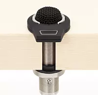 Audio Technica Microphone