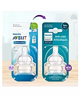 Avent Anti Colic Nipple 1M+
