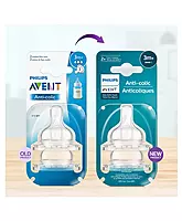 Avent Anti Colic Nipple 3M+