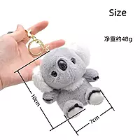 Koala Plush keychain